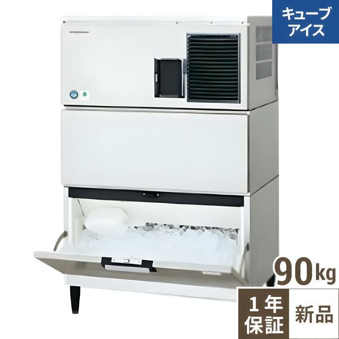 IM-90DM-1-STN【ホシザキ】キューブアイスメーカー(スタックオン) 幅930×奥行545×高さ1425(mm) 単相100V