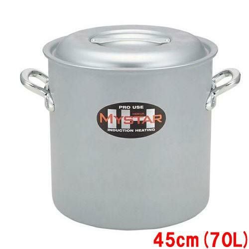 マイスターIH 寸胴鍋45cm HP08-RL458