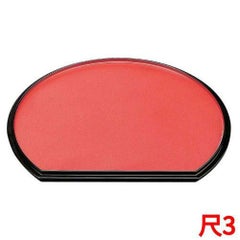 【ABS 新半月両面盆 朱乾漆/グリーン乾漆 尺3】 幅398×奥行345×高さ20(mm)【グループA】