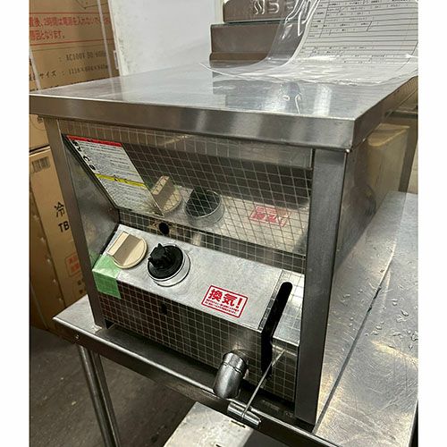 サミー　遠赤ガス式フライヤー　卓上型　TF-12　都市ガス13A 省スペースキッチンに卓上フライヤー！