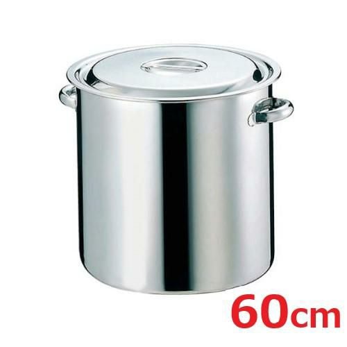 EBM モリブデンジII ステンレス寸胴鍋 42㎝ 60ℓ中古美品 おまけ付 EBM 