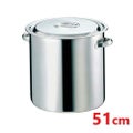 EBM 18-8 寸胴鍋/キッチンポット 51cm パイプ手付