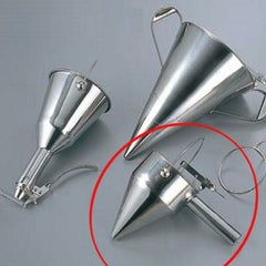 EBM 18-8 片手 種落し 太口(口径直径15mm)