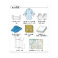 アルボース 汚物専用除菌剤2000 2Kg