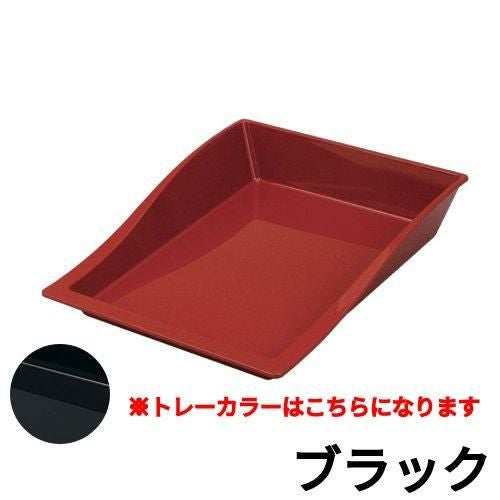 マルチトレーミラノ 30L ブラック