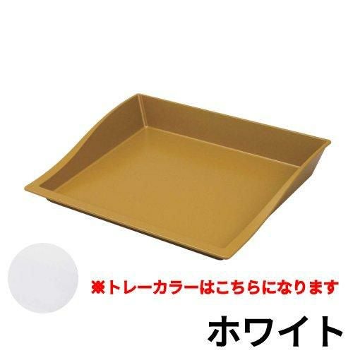 マルチトレーミラノ 45L ホワイト