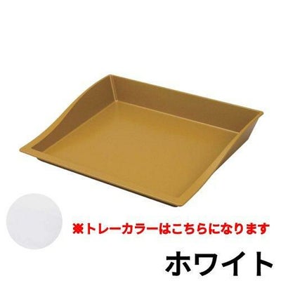 マルチトレーミラノ 45L ホワイト