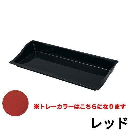 マルチトレーミラノ 60S レッド