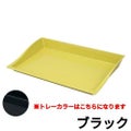 マルチトレーミラノ 60L ブラック