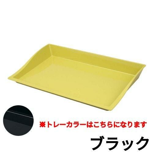 マルチトレーミラノ 60L ブラック