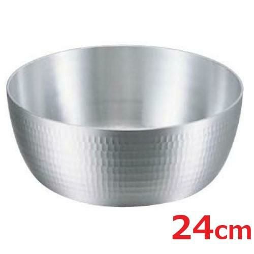 ヤットコ鍋 打出 24cm アルミ/