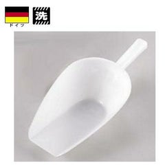 TH PP 粉スコップ 48092 1250cc 全長410