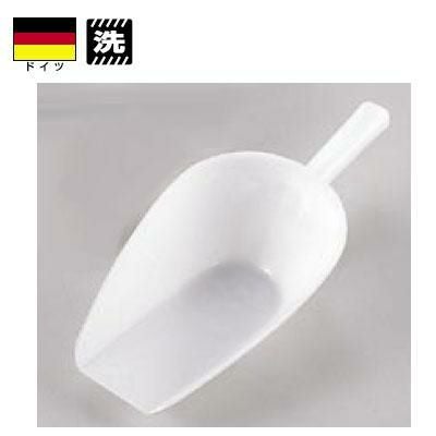 TH PP 粉スコップ 48092 1250cc 全長410