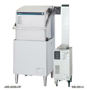JWE-620C-OP(WB-24J)【ホシザキ】食器洗浄機(ドアタイプ) 640×664×1432(mm) 三相200V /
