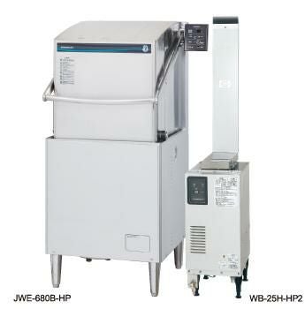 JWE-680C-HP(WB-24J-HP)【ホシザキ】ヒートパイプ食器洗浄機(ドアタイプ) 640×655×1432(mm) 三相200V