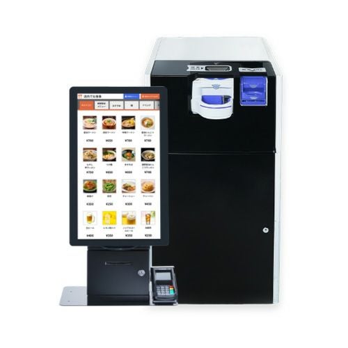 業務用/新品】 ニチワ ヒートランプウォーマー 棚下取付型 HLW-500H 幅