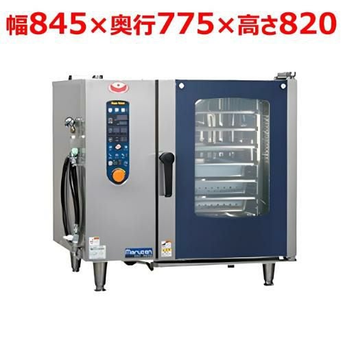 SSCS-06D【マルゼン】スチームコンベクションオーブン シンプル 1/1サイズ×6段 幅845×奥行775×高さ820(mm)