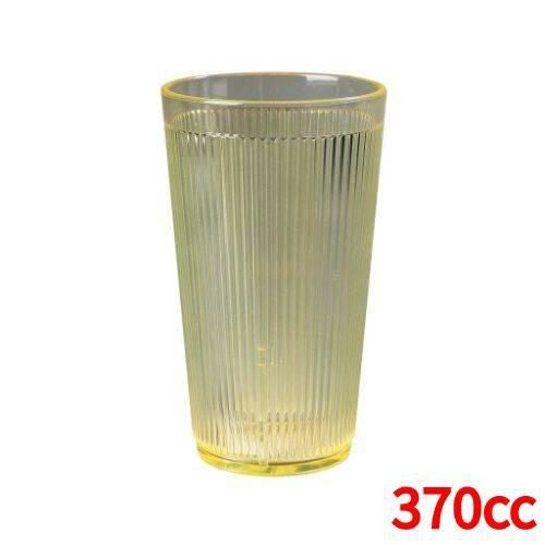 カーライル クリスタロン リムグロー タンブラー イエロー 370cc 4033-22