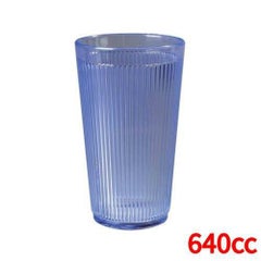 カーライル クリスタロン リムグロー タンブラー ブルー 640cc 4035-14