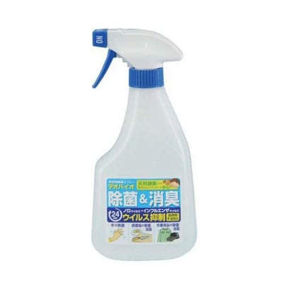 除菌・消臭スプレー 天然酵素デオバイオ 480ml No.1978