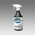 除菌剤 ビエリモ(100PPm)500ml 黒ボトルスプレータイプ