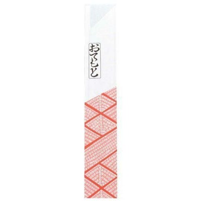 箸袋（５００枚）オレンジ小柄 上質紙Ｎｏ．２
