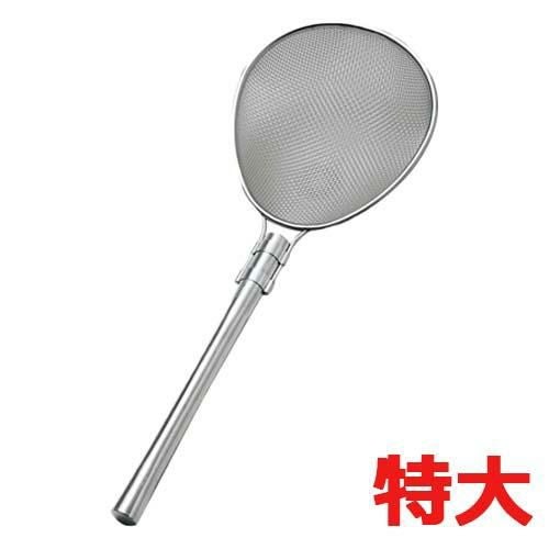 プロすいのう パイプ柄 特大 ステンレス