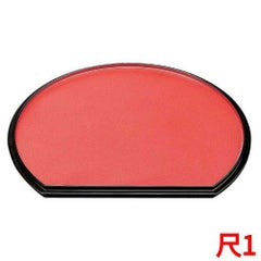 ABS 新半月両面盆 朱乾漆/グリーン乾漆 尺1