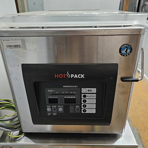 中古】真空包装機 ホシザキ HPS-200A-HPーO 幅350×奥行450×高さ337