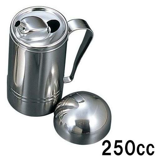 18-8 オイルサーバー 小 250cc