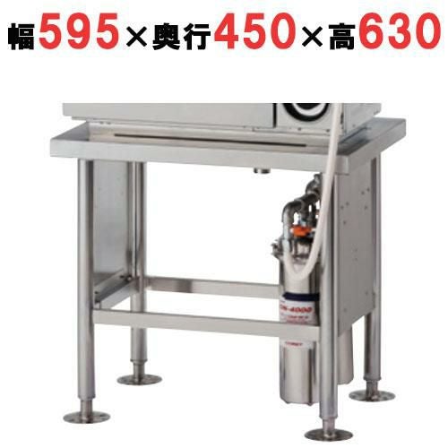 【コメットカトウ】CSI3-EC2専用架台（D架台セット）幅595×奥行450×高さ630mm【送料別途見積】