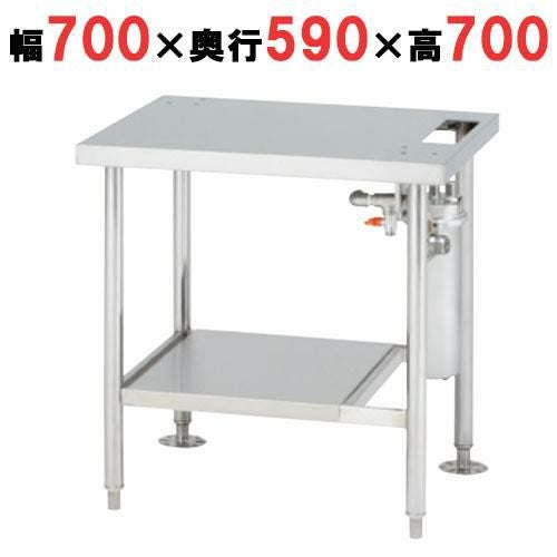 【コメットカトウ】CSI3Aシリーズ専用架台（スタンダート架台）幅700×奥行590×高さ700mm