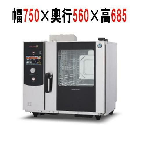 ホシザキ　食器洗浄機
