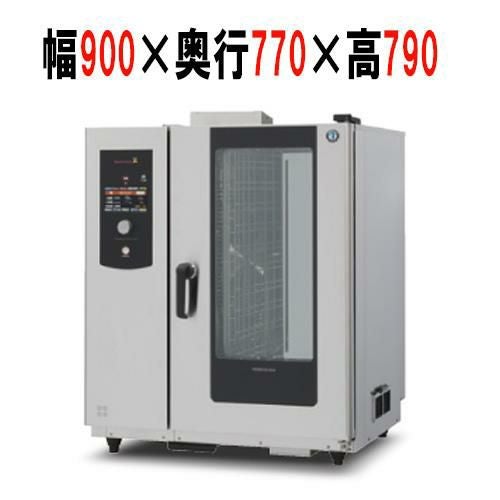 MIC-6HSC-G 【ホシザキ】スチームコンベクションオーブン 900×770×790(mm) 単相100V