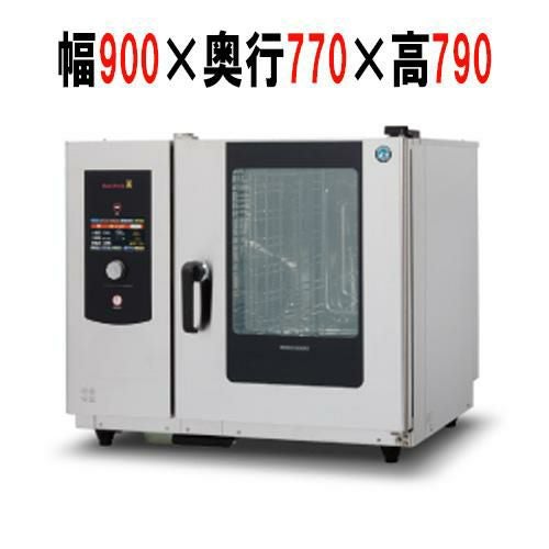 MIC-6HSC3 【ホシザキ】スチームコンベクションオーブン 900×770×790(mm) 三相200V