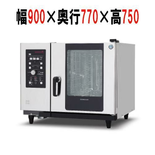 MIC-6SC3 【ホシザキ】スチームコンベクションオーブン 900×700×750(mm) 三相200V