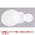 純白デコレシート(1000枚入)5寸