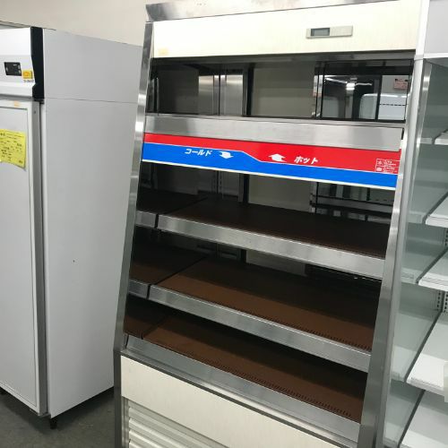 業界最長1年保証】【中古】冷蔵・ホット多段オープンショーケース 富士