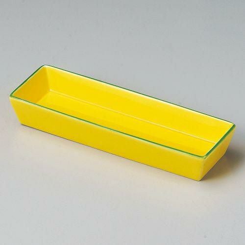 黄釉渕グリーン長角70前菜皿 21.6×7×3.5cm 128-129