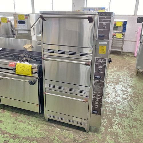 山口)下松市より　現状品】コメットカトウ　業務用ガス炊飯器　CRA-150L1A　都市ガス13A用　2002年製　BIZKH20H 山口)下松市より 現状品】コメットカトウ 業務用ガス炊飯器 CRA-150L1A