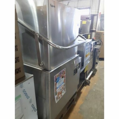 中古】食器洗浄機 ドアタイプ ブースター付き フジマック FDW60FL67 幅 