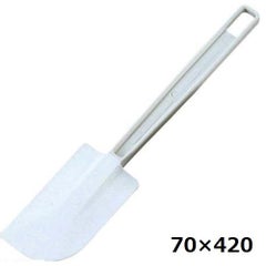 ラバーメイド スクレイパー 1906 大 全長420mm