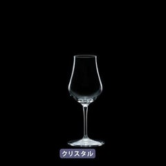 ルイジ・ボルミオリスニフター170C372