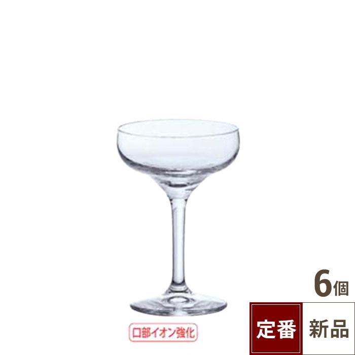 H・AX ベーシック ステム シャンパン