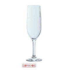 H・AX ベーシック ステム トールシャンパン