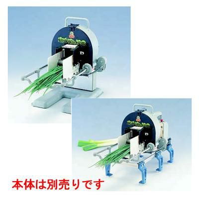 ネギカッター ネギ丸 丸刃(替え刃) 直径120mm(手動ネギ丸・電動ネギ丸 兼用)