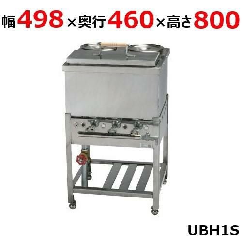 【伊東金属工業所】うどんそば銅庫 UBH1S 幅498×奥行460×高さ800(mm)【保証なし】