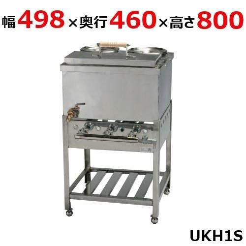 【伊東金属工業所】うどんそば銅庫 UKH1S 幅498×奥行460×高さ800(mm)【保証なし】
