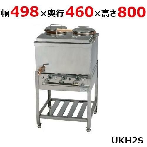 【伊東金属工業所】うどんそば銅庫 UKH2S 幅498×奥行460×高さ800(mm)【保証なし】