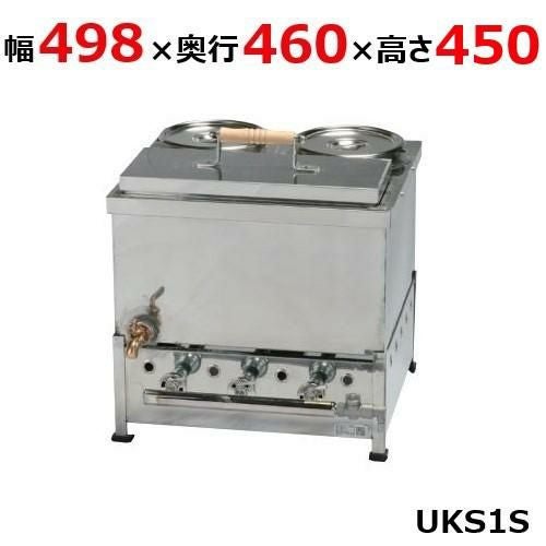 【伊東金属工業所】うどんそば銅庫 UKS1S 幅498×奥行460×高さ450(mm)【保証なし】